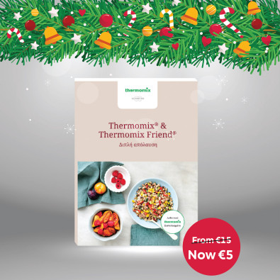 Thermomix & Thermomix Friend