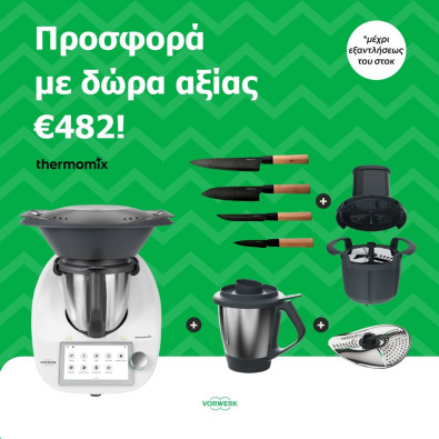 Thermomix TM6 + Mixing Bowl + Cutter + Japanese Knives