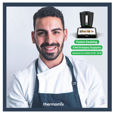 Fusion Cooking Seminar by chef Stavros Georgiou | 11.2.2026 |  17:30 - 19:30 | Larnaca