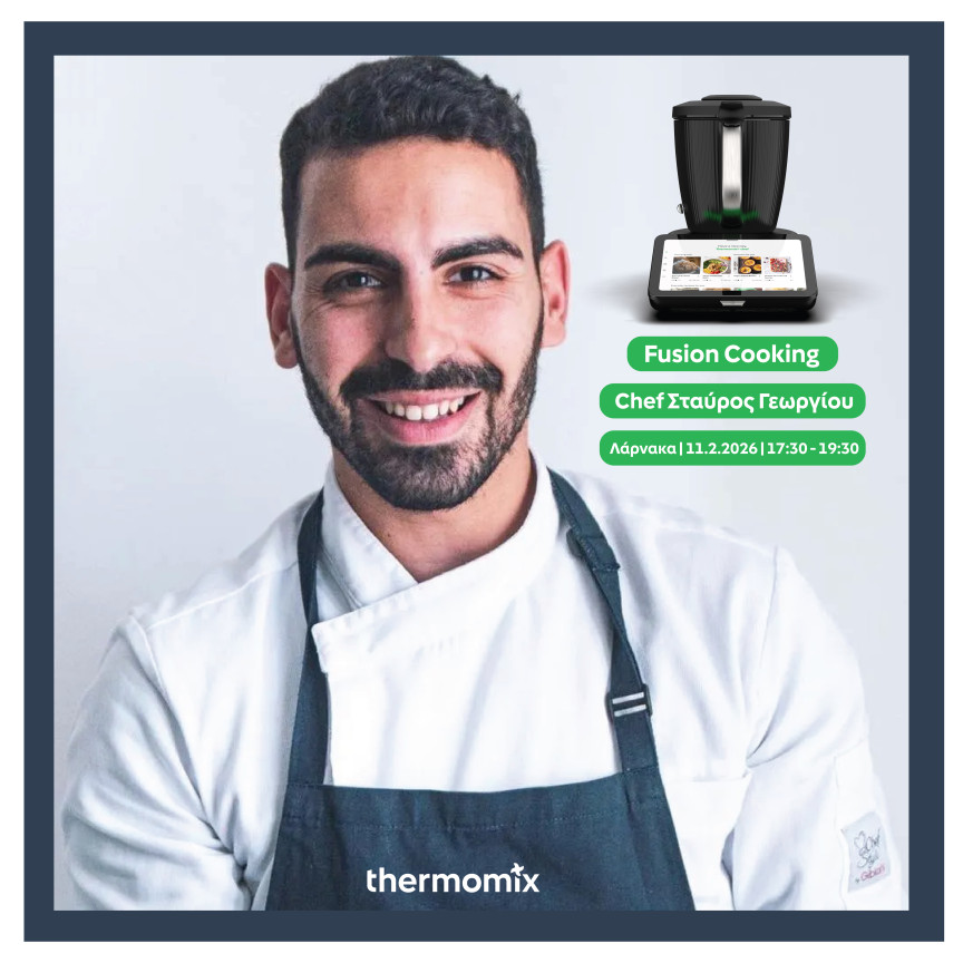 Fusion Cooking Seminar by chef Stavros Georgiou | 11.2.2026 |  17:30 - 19:30 | Larnaca