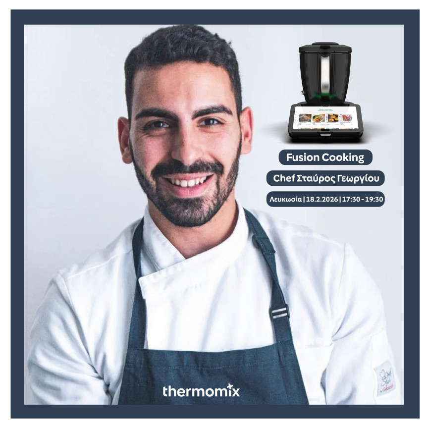 Fusion Cooking Seminar by chef Stavros Georgiou | 18.2.2026 | 17:30 - 19:30 | Nicosia