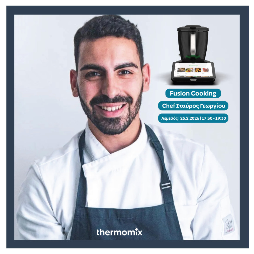 Fusion Cooking Seminar by chef Stavros Georgiou | 25.2.2026 | 17:30 - 19:30 | Limassol