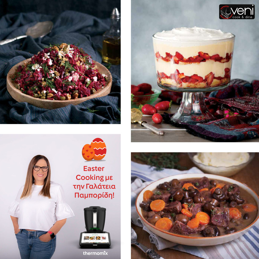 Easter Cooking with Galatia Pamporidis |19.3.2026 | Dali |17:00 - 19:00