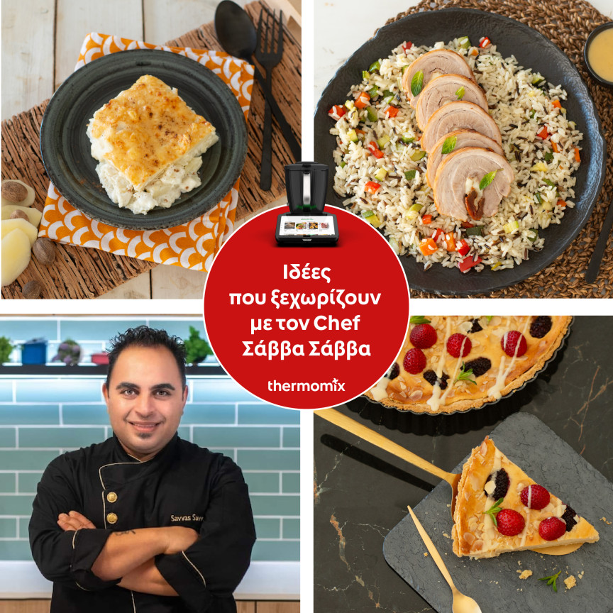Standout Cooking by Savvas Savva | 17.3.2026 | Limassol | 17:30 - 19:30